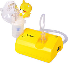 Omron NE C801KD Nebulizer