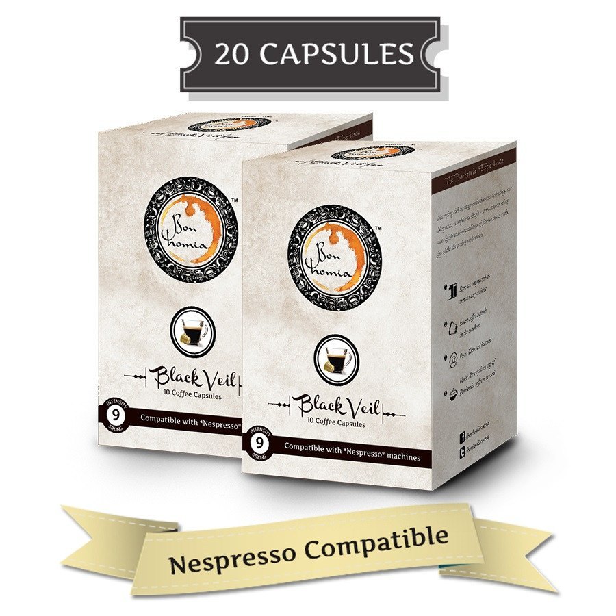 Bonhomia Black Veil - Strong Nespresso Capsules (20 capsules) - large - 1